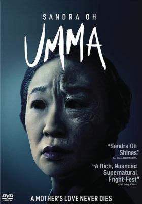 Umma Book cover