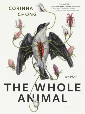 The whole animal : stories Book cover
